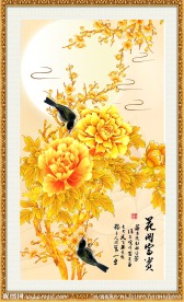 富贵吉祥图