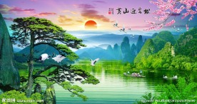 装饰画