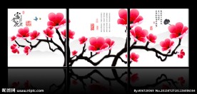 枯树花无框画