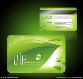 绿色叶子会员卡