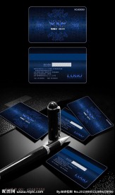 VIP会员卡贵宾卡