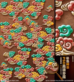 祥云图片