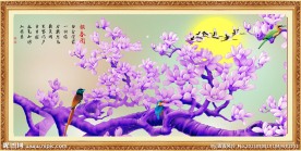 富贵吉祥图
