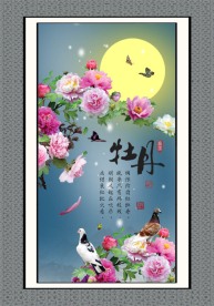 富贵吉祥图
