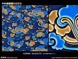 祥云图片