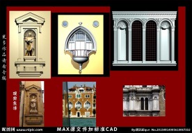 欧式窗门