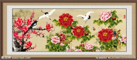 花开富贵