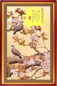 花好月圆