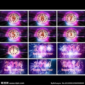 2014新年倒计时