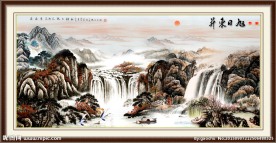 风景画 山水风景画