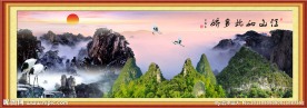 风景画 山水风景画