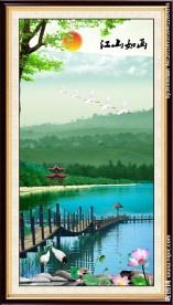 风景画 山水风景画