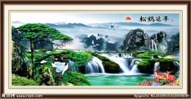 风景画 山水风景画