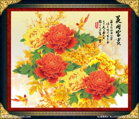 花开富贵吉祥图