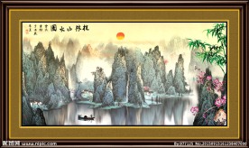 风景画 山水风景画