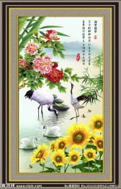 吉祥如意
