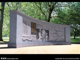 景墙（含材质）