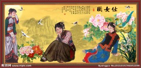 红楼梦人物 仕女图