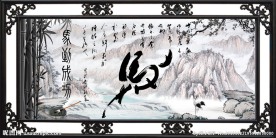 马到成功