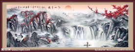 巨幅山水画