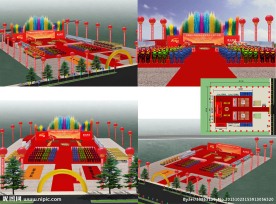 开工仪式 奠基仪式