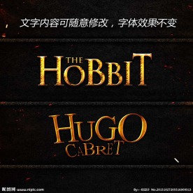 3D 立体黄金字体