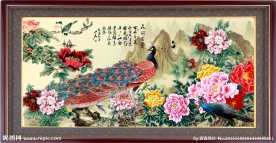 花开富贵