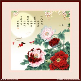 花好月圆