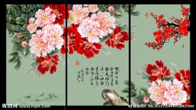 花开富贵
