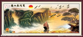 迎客松 国画迎客松