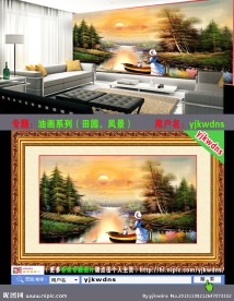 横式-田园地中海风景