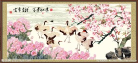 吉祥如意
