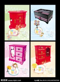 本本设计 中性本本