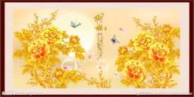 花开富贵