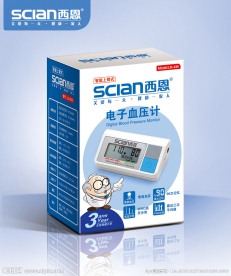 电子血压计包装效果图设计