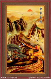 油画 长城