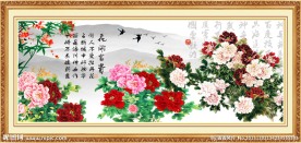 花开富贵