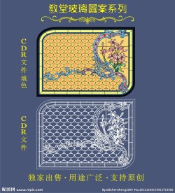 教堂玻璃图案百合花