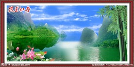 流水生财