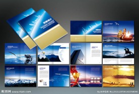 企业文化画册设计