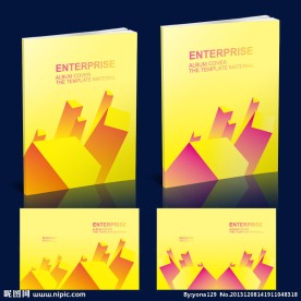 建筑工程 画册封面