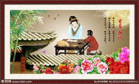 装饰画 客厅装饰画