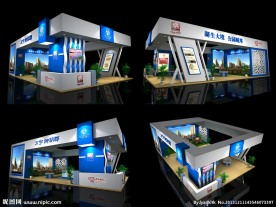 房地产展台设计