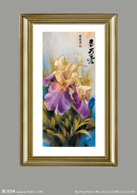 花卉 油画 装饰画