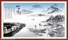 国画山水