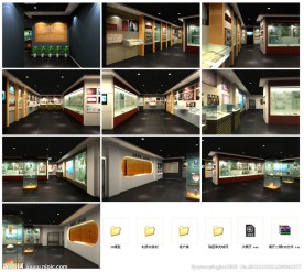 档案馆(含贴图 灯光