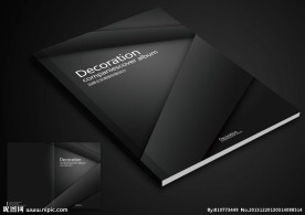 黑色商业画册设计