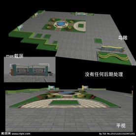 休闲广场(带贴图)