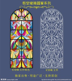教堂玻璃图案