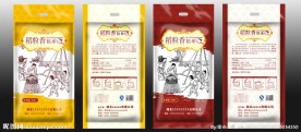 大米包装